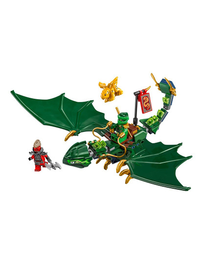 imagem de Lego Ninjago Do Lloyd3