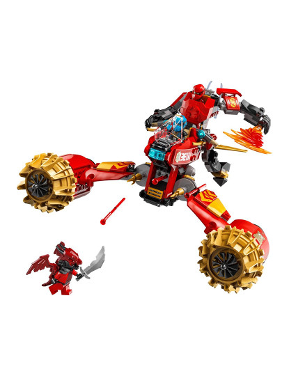 imagem de Lego Ninjago Do Kai3