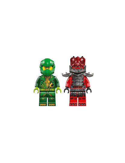 imagem de Lego Ninjago Back Lloyd7