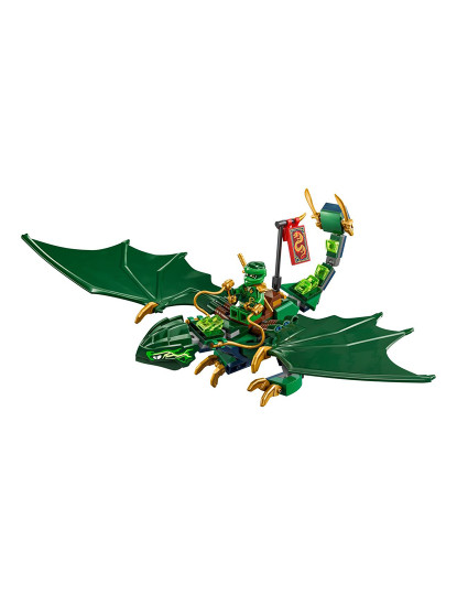 imagem de Lego Ninjago Do Lloyd4