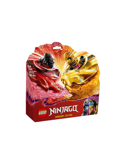 imagem de Lego Ninjago Spinjitzu Dragão2