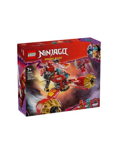 imagem de Lego Ninjago Do Kai2