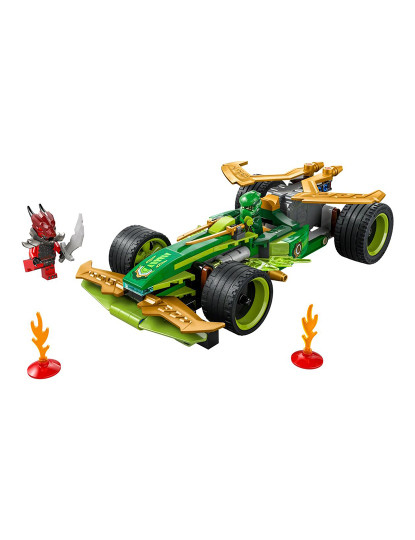 imagem de Lego Ninjago Back Lloyd3