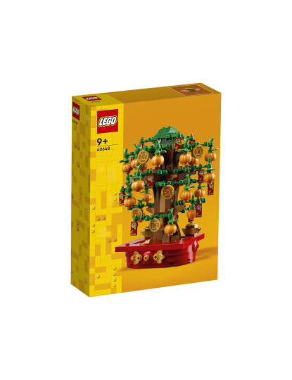 imagem de Lego Do Dinheiro2