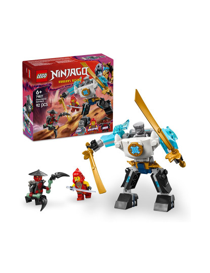 imagem de Lego Ninjago Robô Zane1