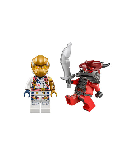 imagem de Lego Ninjago Dragão Sora8