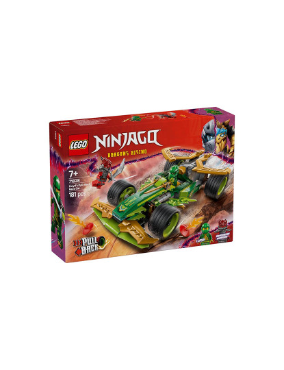 imagem de Lego Ninjago Back Lloyd2