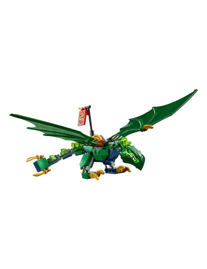 imagem de Lego Ninjago Do Lloyd5