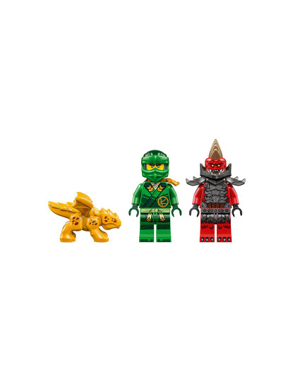 imagem de Lego Ninjago Do Lloyd6