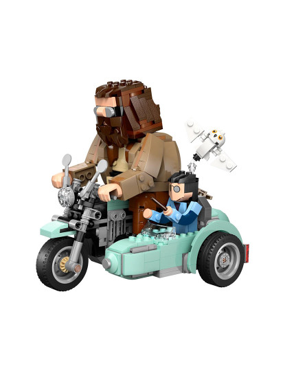 imagem de Lego Hagrid Harry Potter3