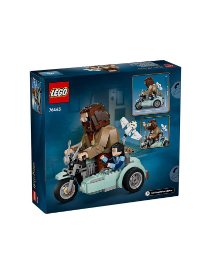 imagem de Lego Hagrid Harry Potter9