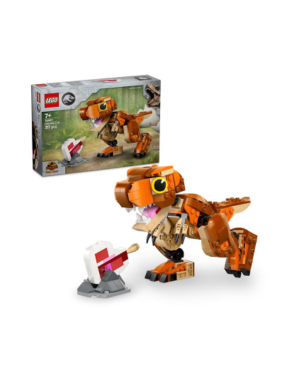 imagem de Lego Jurassic World T Rex1