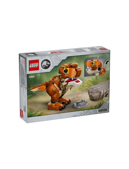 imagem de Lego Jurassic World T Rex10