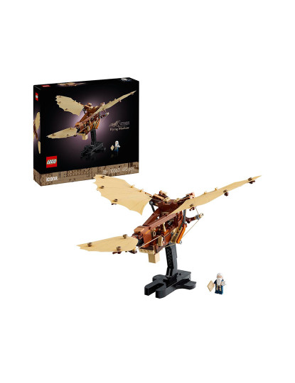 imagem de Lego Da Vinci1