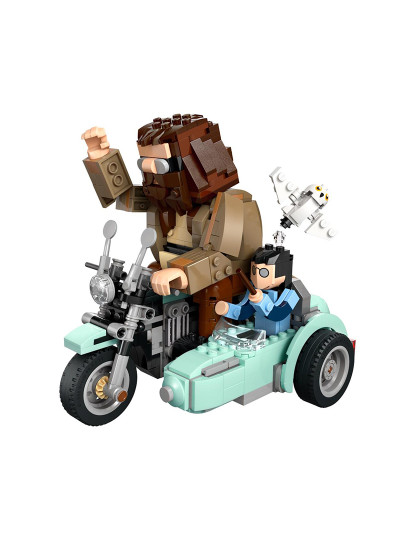 imagem de Lego Hagrid Harry Potter4