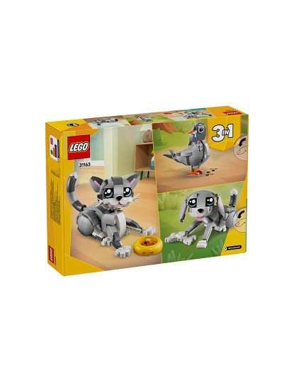 imagem de Lego Gato Brincalhão10