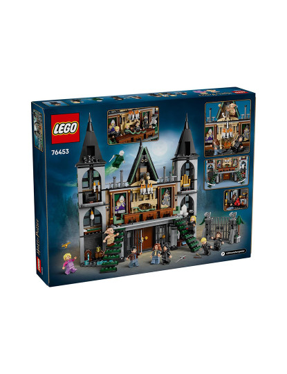 imagem de Lego Harry Potter Dos Malfoy11