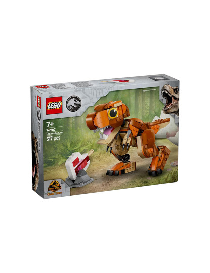 imagem de Lego Jurassic World T Rex2