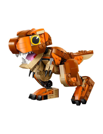 imagem de Lego Jurassic World T Rex5