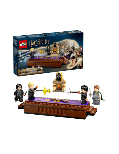 imagem de Lego Harry Potter Clube Duelos1