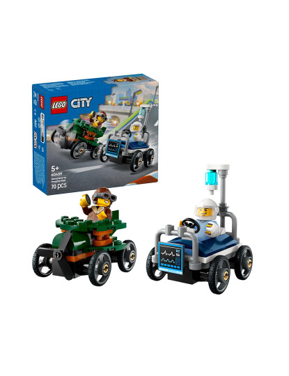 imagem de Lego City Cama Hospital1