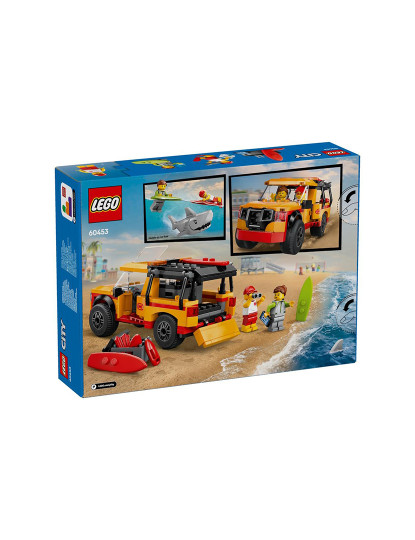 imagem de Lego City Salva Vidas9