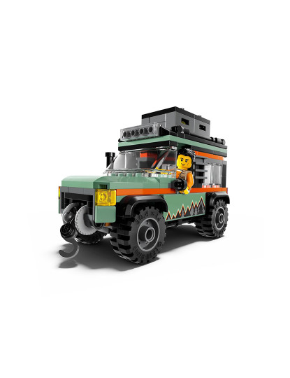 imagem de Lego City O Terreno4