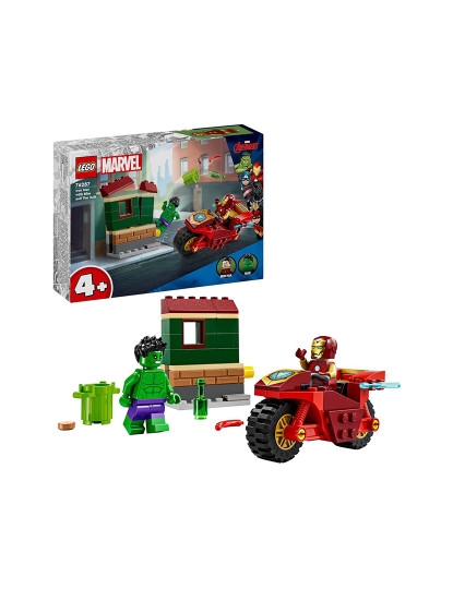 imagem de Lego Hulk1