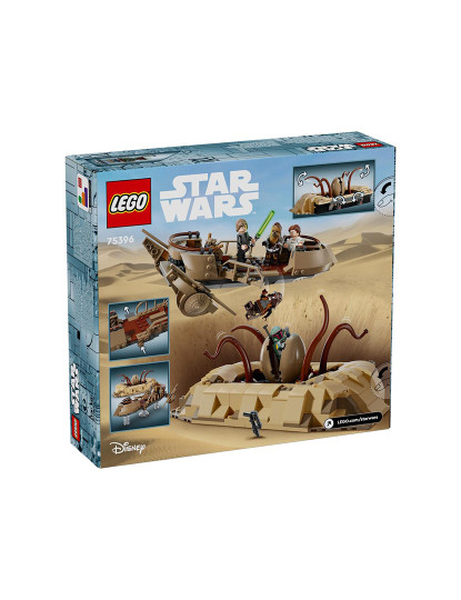 imagem de Lego Star Wars  Buraco Sarlacc12