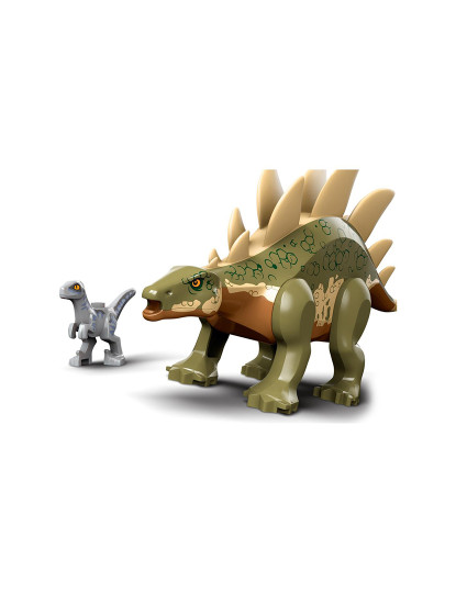 imagem de Lego Jurassic World Descoberta Estegossauro12