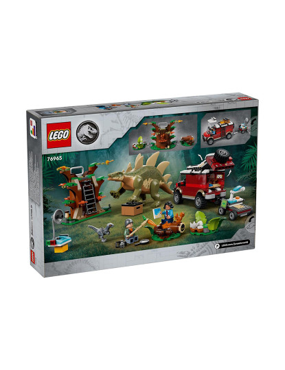 imagem de Lego Jurassic World Descoberta Estegossauro13