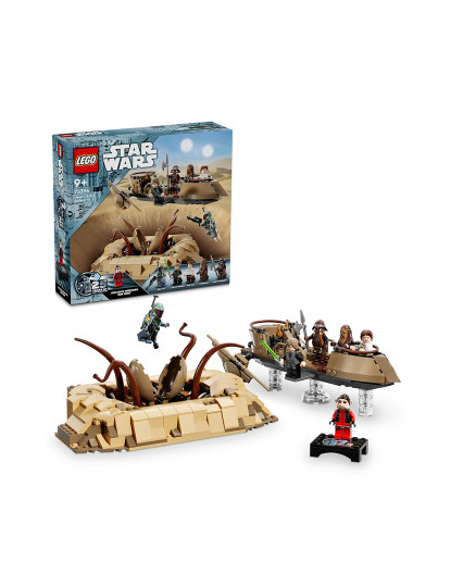 imagem de Lego Star Wars  Buraco Sarlacc1