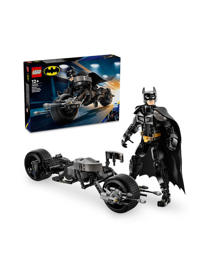 imagem de Lego Bat Pod1