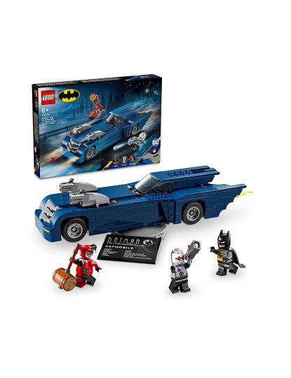 imagem de Lego Harley Freeze1