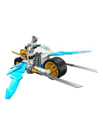 imagem de Lego Ninjago Do Zane4