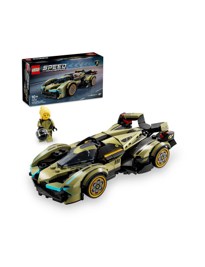 imagem de Lego Vision Gt1