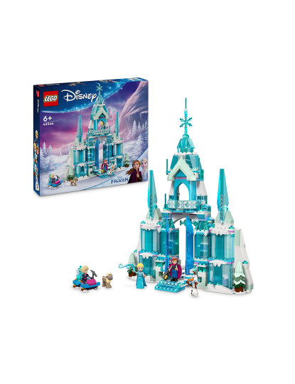 imagem de Lego Da Elsa1