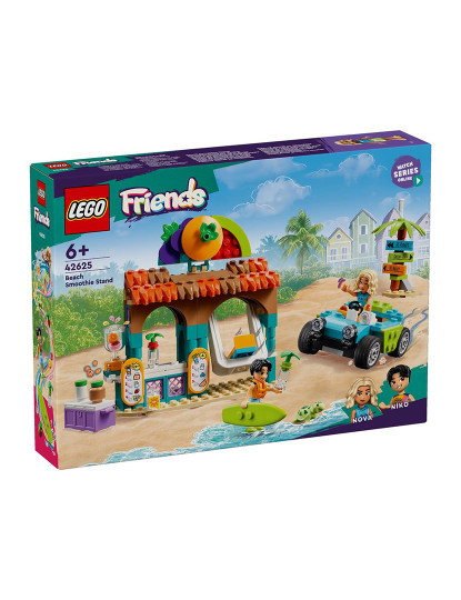 imagem de Lego De Praia2