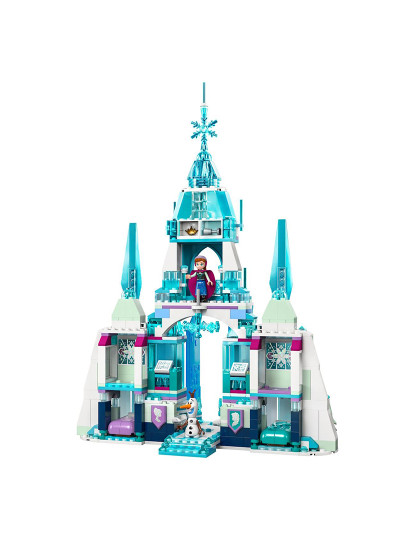 imagem de Lego Da Elsa5