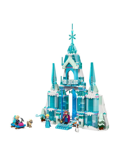 imagem de Lego Da Elsa3