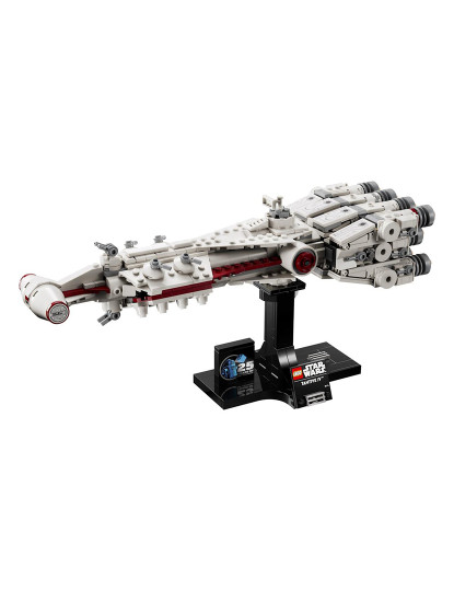 imagem de Lego Star Wars Tantive Iv3