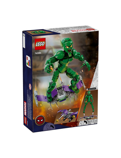 imagem de Lego Green Globin8