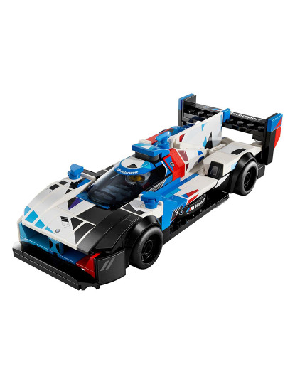 imagem de Lego Bmw Hybrid4