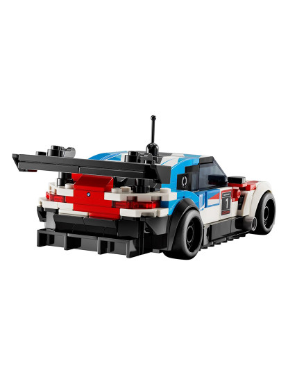 imagem de Lego Bmw Hybrid9