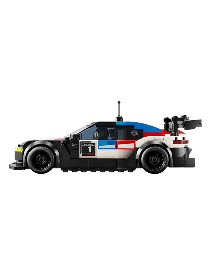 imagem de Lego Bmw Hybrid7