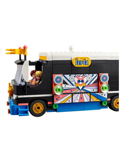 imagem de Lego Estrela Pop4