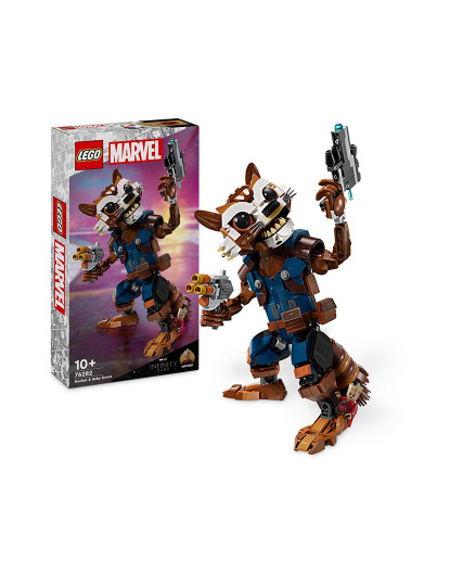 imagem de Lego Groot Bebé1