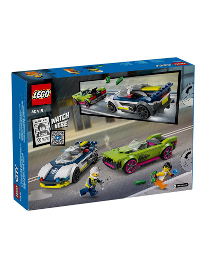 imagem de Lego City Muscle Car9