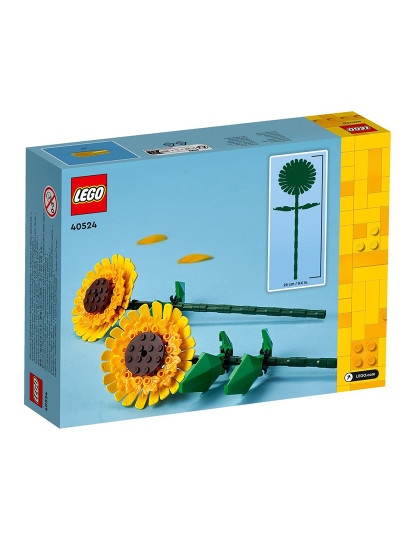 imagem de Lego Icons Girassóis5