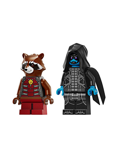 imagem de Lego Vs Ronan8